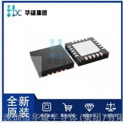 MAX508AEWP+T 集成电路 高效电压输出的可靠性之选