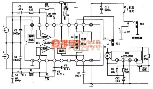 CXA8008P单片主体声放音集成电路应用详解
